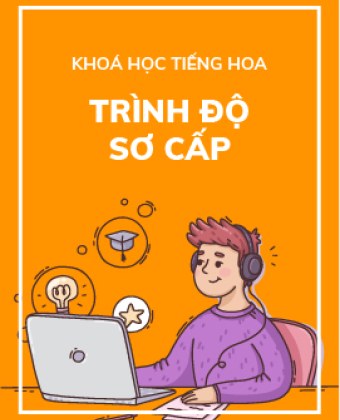 Tiếng Trung Sơ Cấp 1