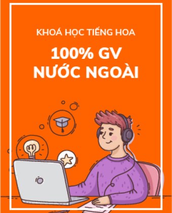 100% giáo viên nước ngoài