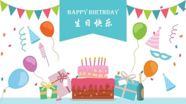 Học tiếng Trung qua bài hát chúc mừng sinh nhật